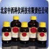 四丁基氫氧化銨10%AR