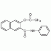 乙酸萘酚AS/2-乙酰氧基-3-萘甲酰苯胺>98%