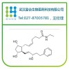 比馬前列素原料藥生產廠家