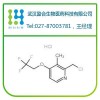 廠家現貨蘭索拉唑氯化物：127337-60-4