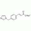 奧扎格雷鈉CAS130952-46-4
