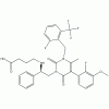 噁拉戈利CAS834153-87-6