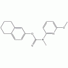 利拉萘酯 CAS 88678-31-3