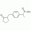 洛索洛芬CAS 68767-14-6