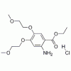 CAS 183322-17-0